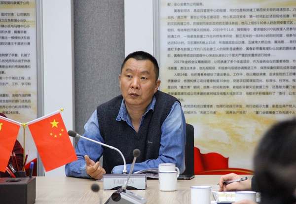 说明: http://www.xmtfjg.com/UploadFiles/Toutiao/201903/5d6fb68a5f4f47c0925b7616c8206865.jpg