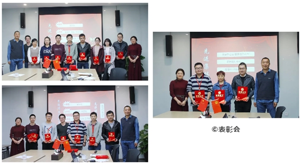 说明: http://www.xmtfjg.com/UploadFiles/Toutiao/201903/04a33ae198854dac92b8b5de89081162.jpg