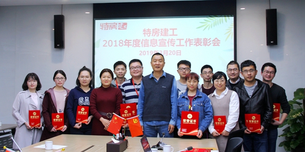 说明: http://www.xmtfjg.com/UploadFiles/Toutiao/201903/468f1bff5a8a41f78f94a8805d19224d.jpg